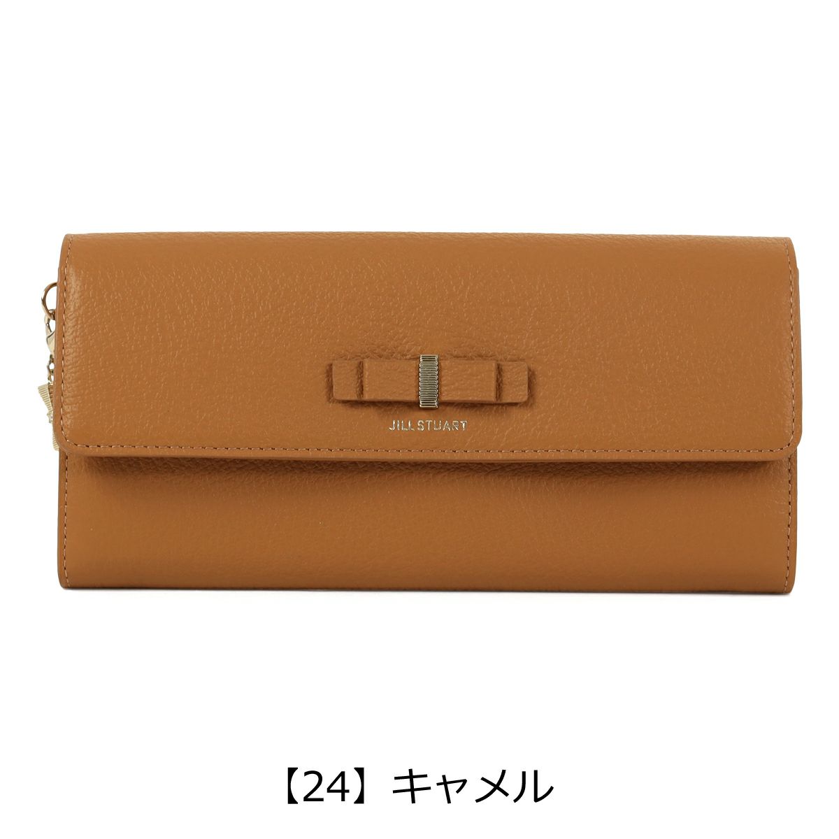 【24】キャメル