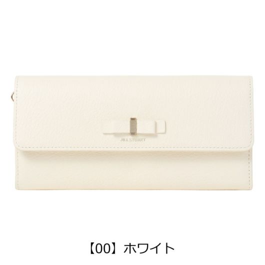 【00】ホワイト