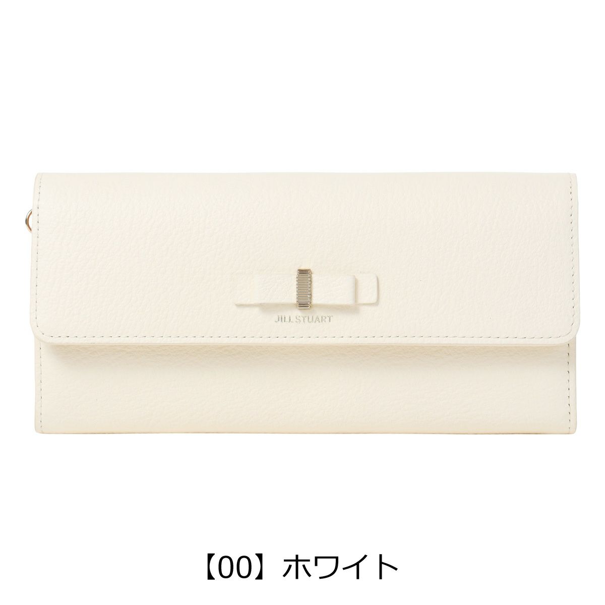 【00】ホワイト