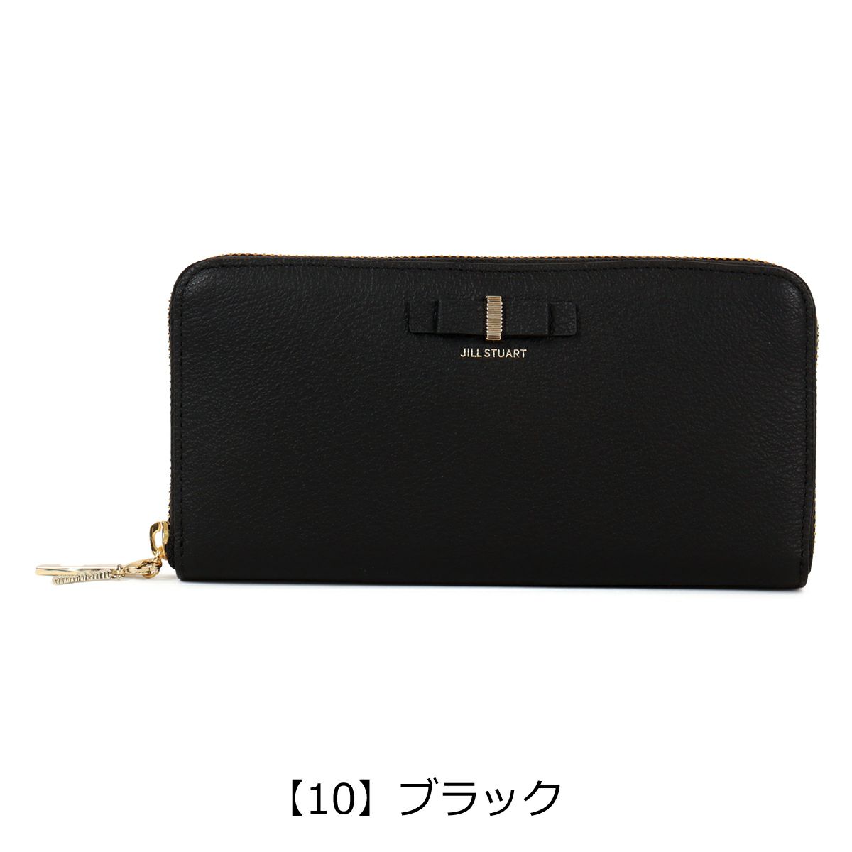 ジルスチュアート 長財布 ブラック レディース JILL STUART ブラック 