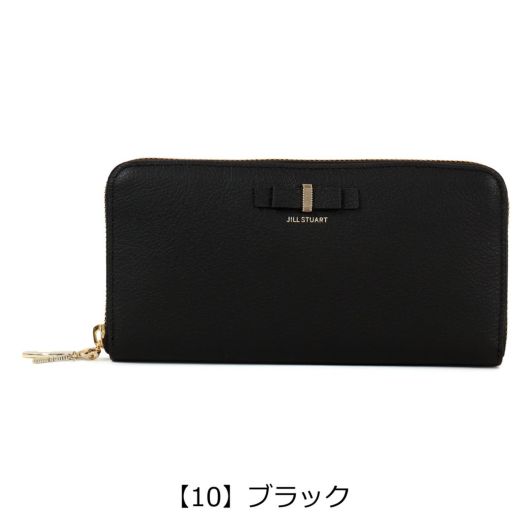 【10】ブラック