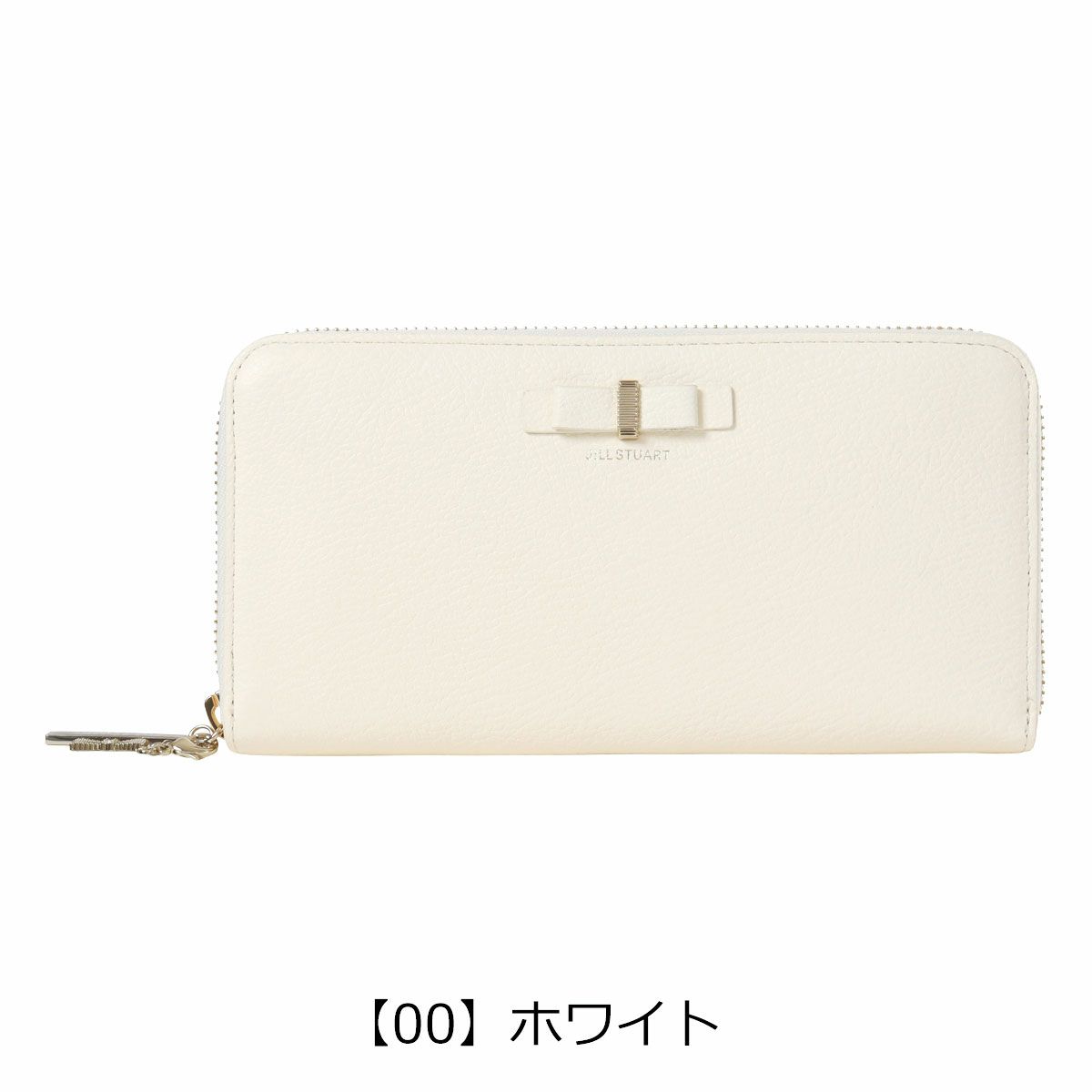 【00】ホワイト