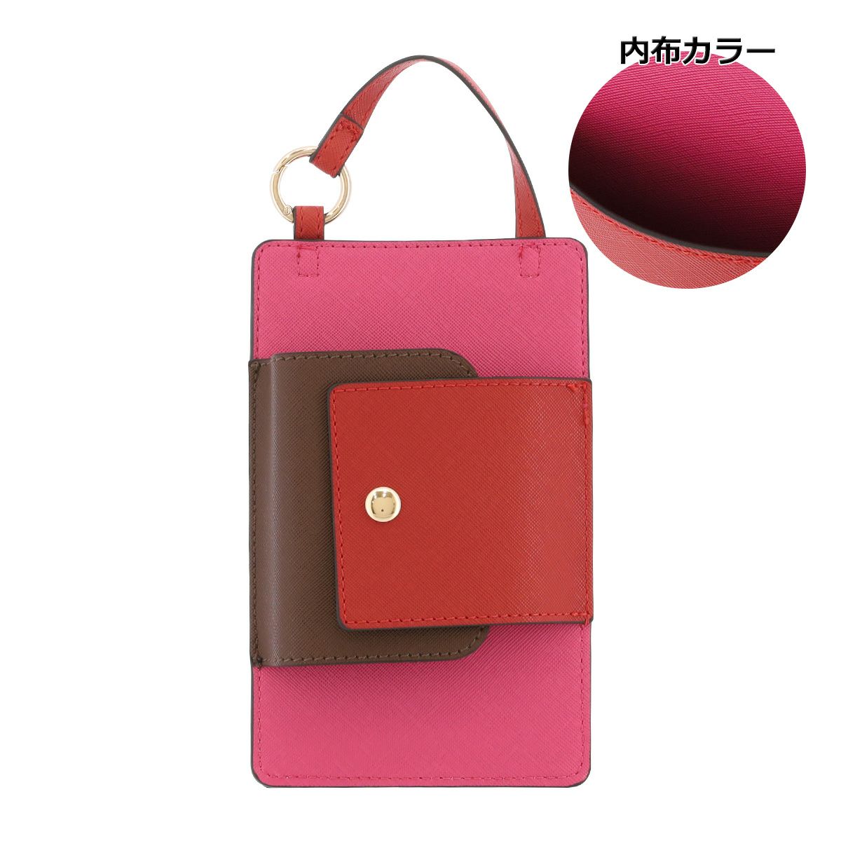 ピンク×レッド