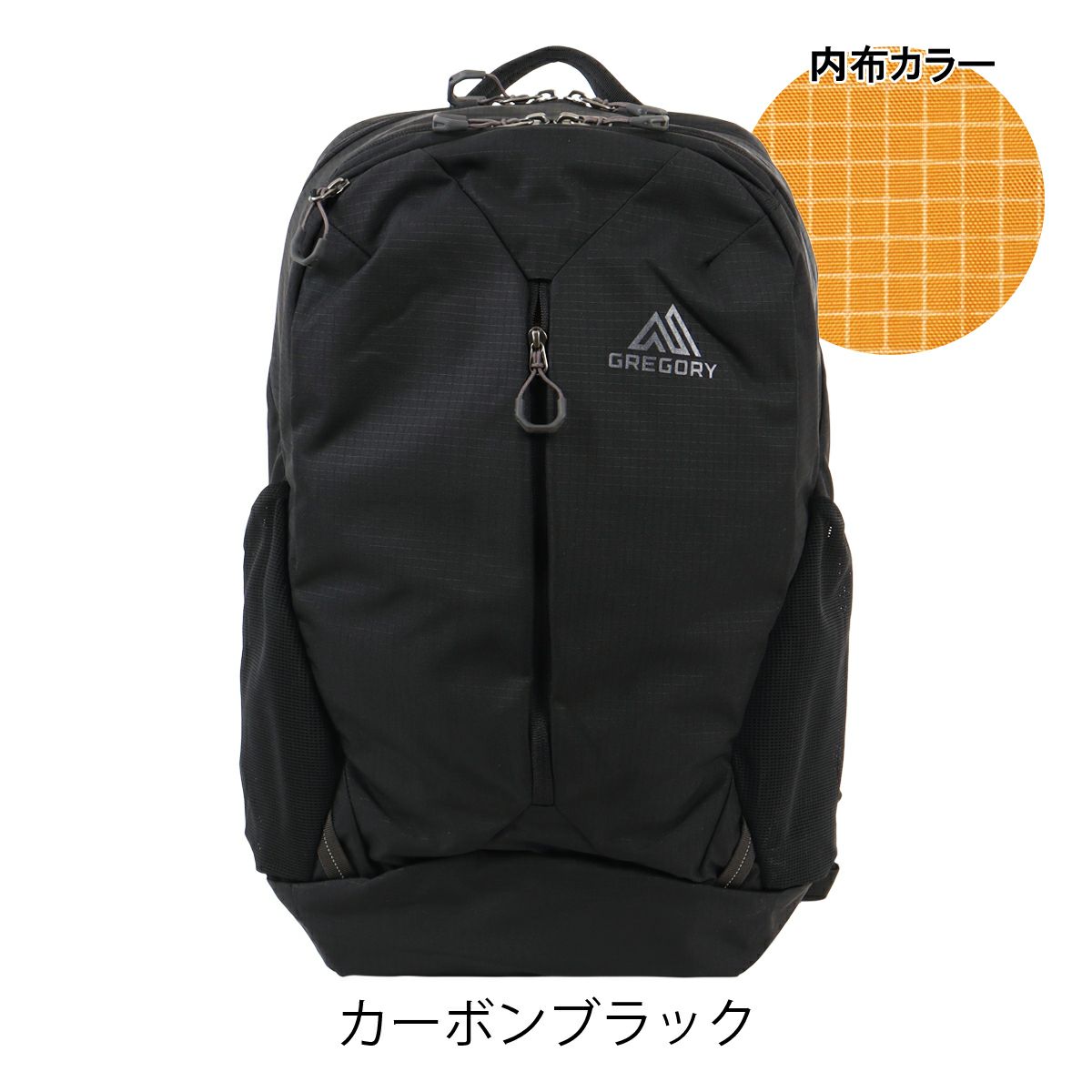 カーボンブラック