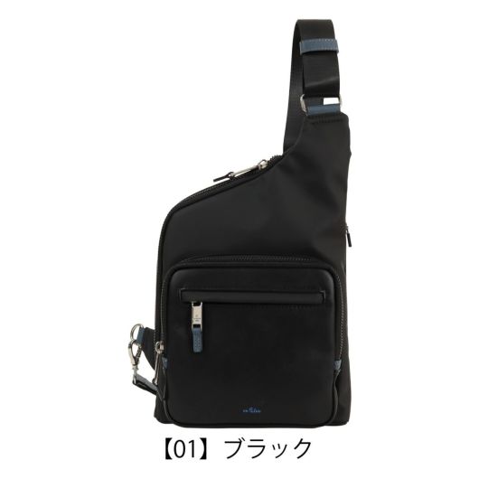 【01】ブラック