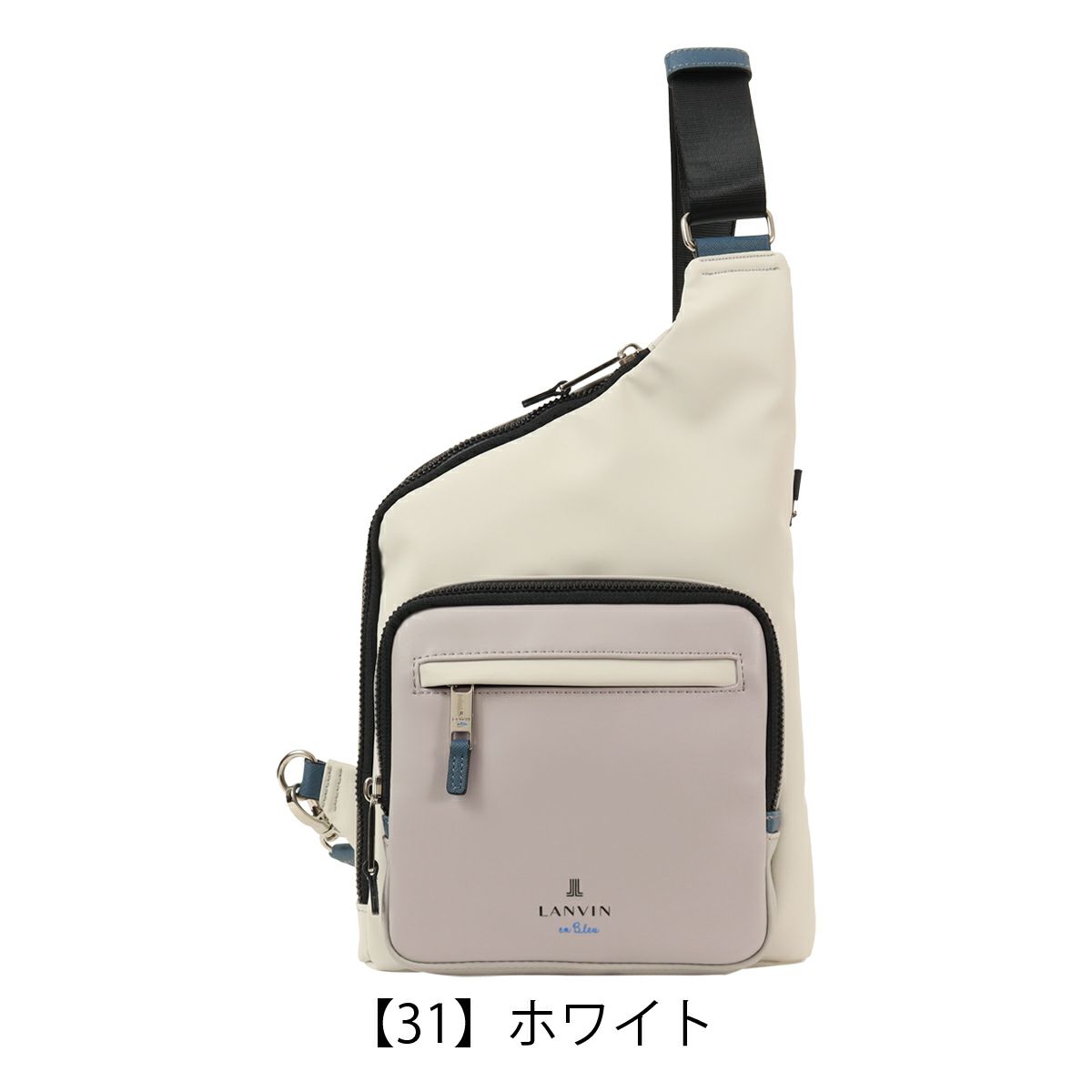 【31】ホワイト