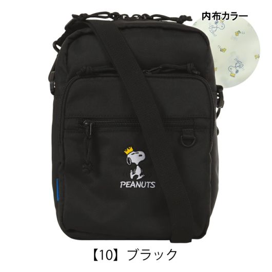 【10】ブラック