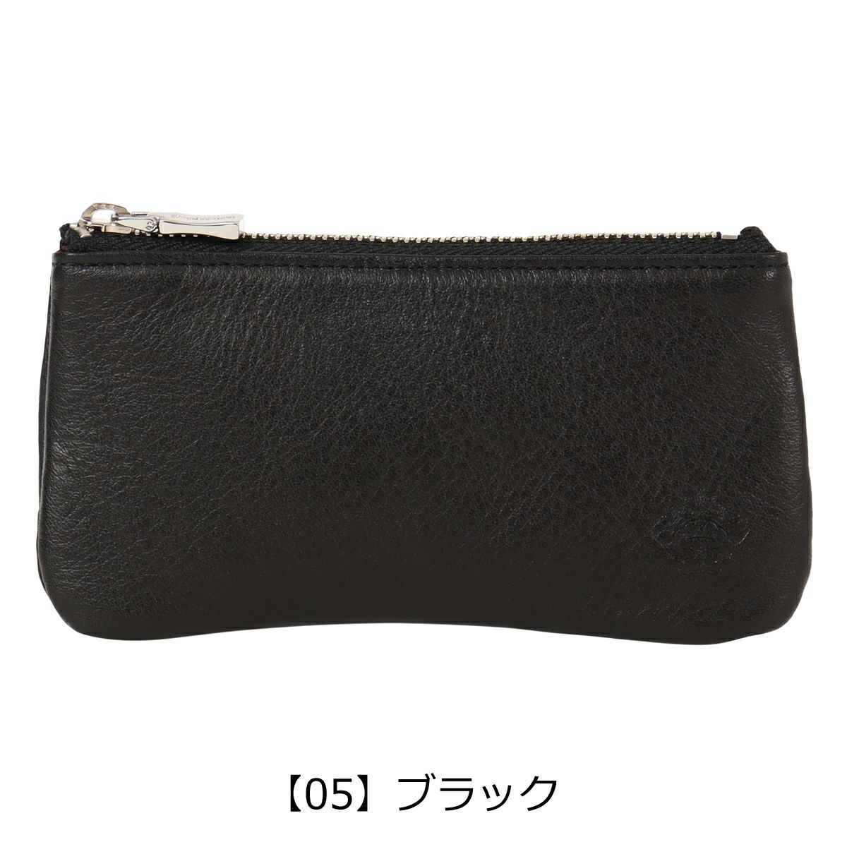 【05】 ブラック