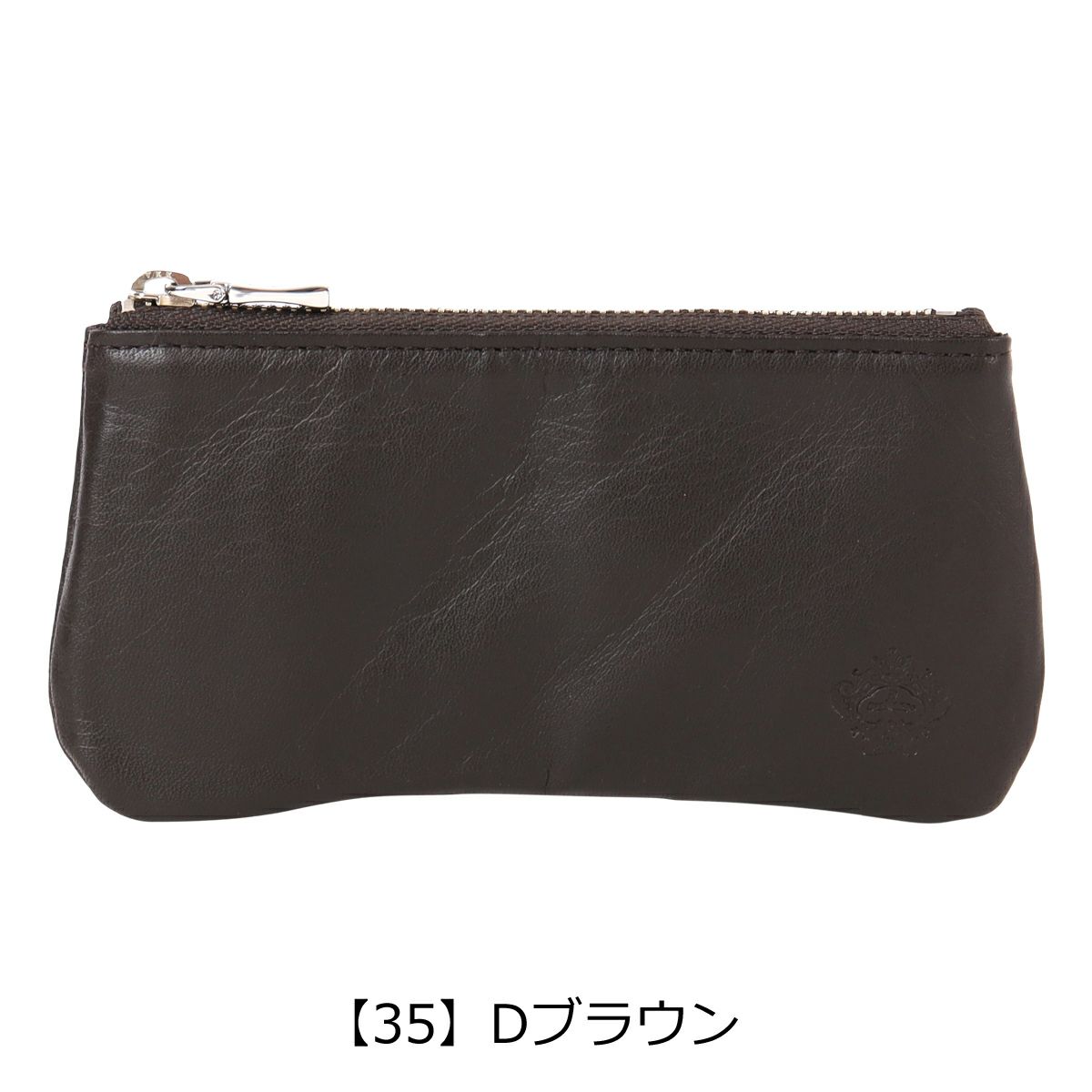 【35】Dブラウン