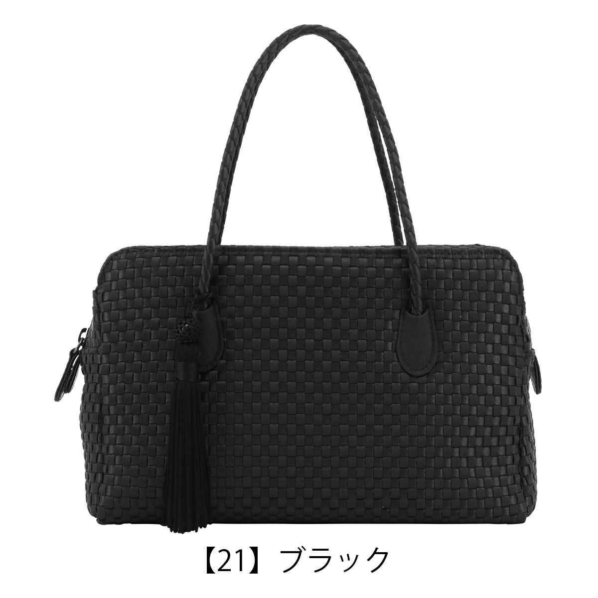 【21】ブラック（クロ）