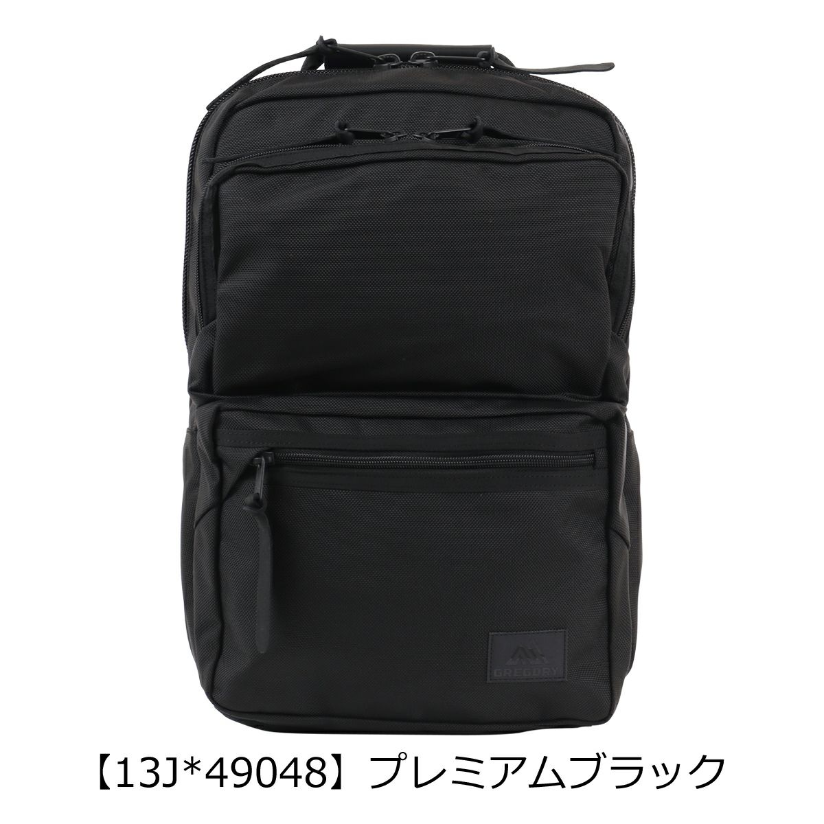 【13J*49048】プレミアムブラック