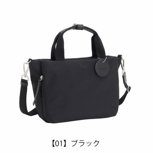 【01】ブラック