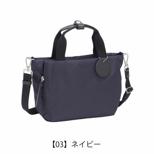 【03】ネイビー