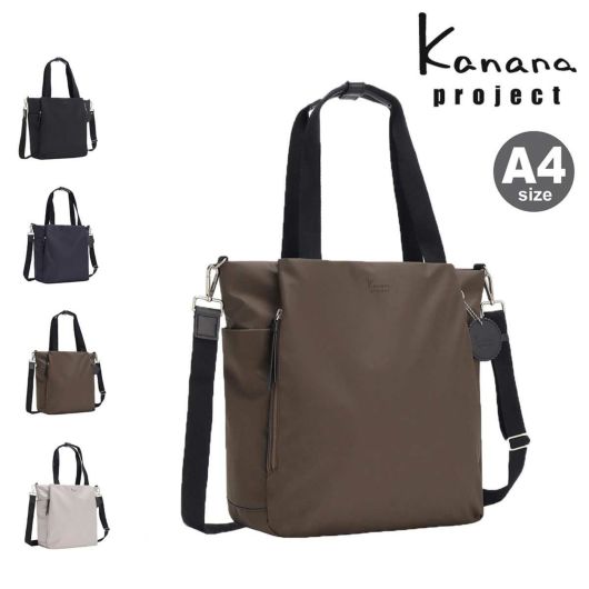 極美品SAC's Bar ミリタリーショルダー、ト―トバッグ　Ａ４　ＯＤ 極美品SAC's Bar ミリタリーショルダー、ト―トバッグ A4 OD