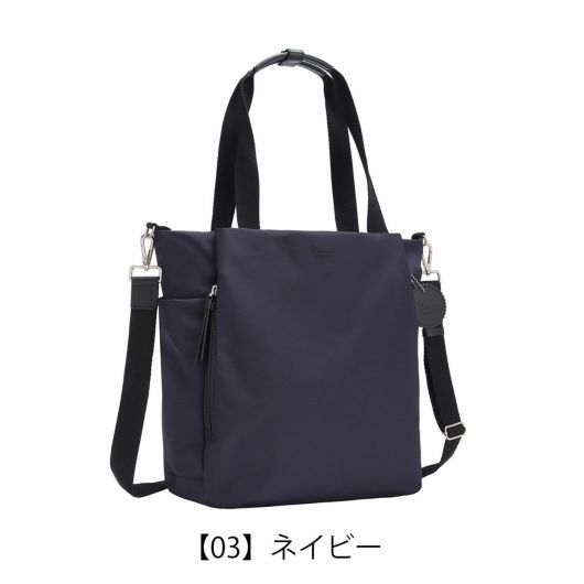 【03】ネイビー