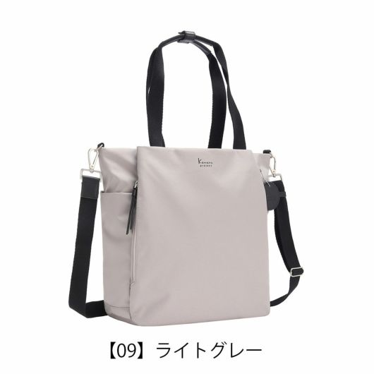 かなな カナナプロジェクト ショルダーバッグ A4 2WAY レディース