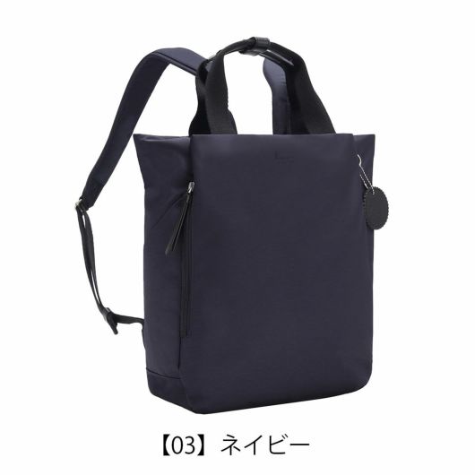 【03】ネイビー
