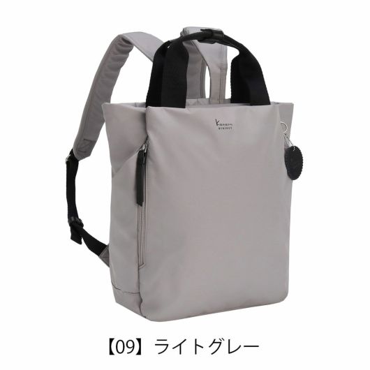 【09】ライトグレー