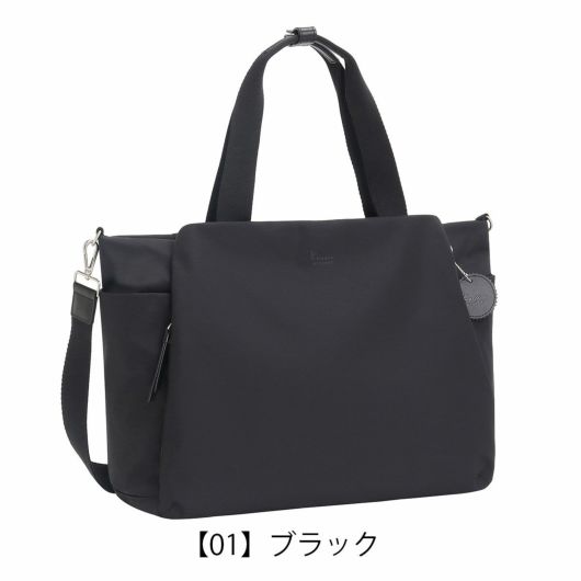 【01】ブラック