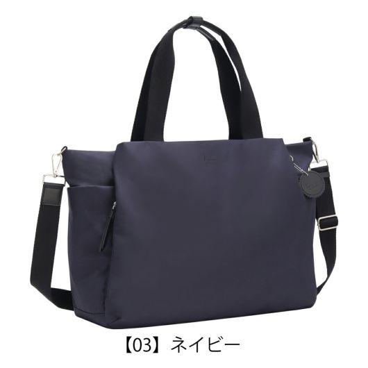 【03】ネイビー