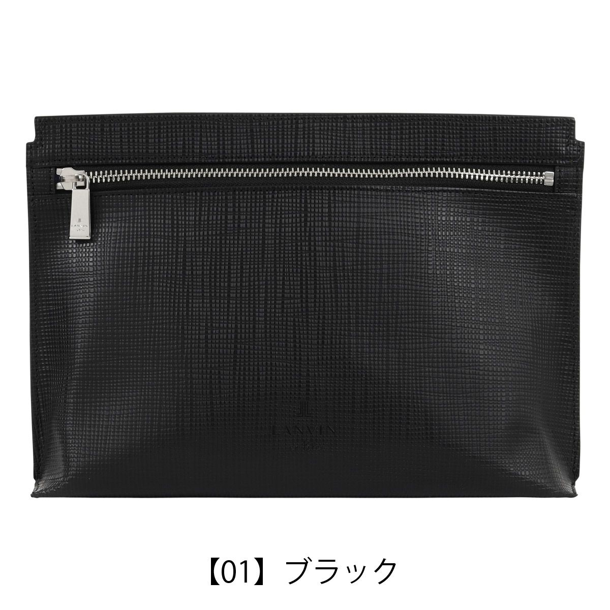 【01】ブラック