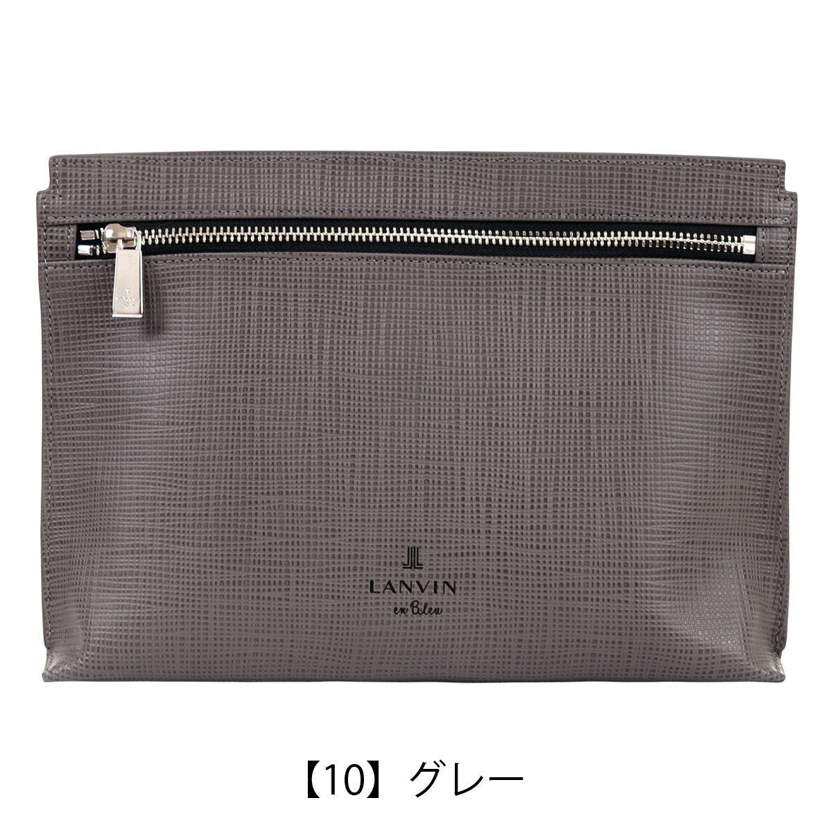 【10】グレー
