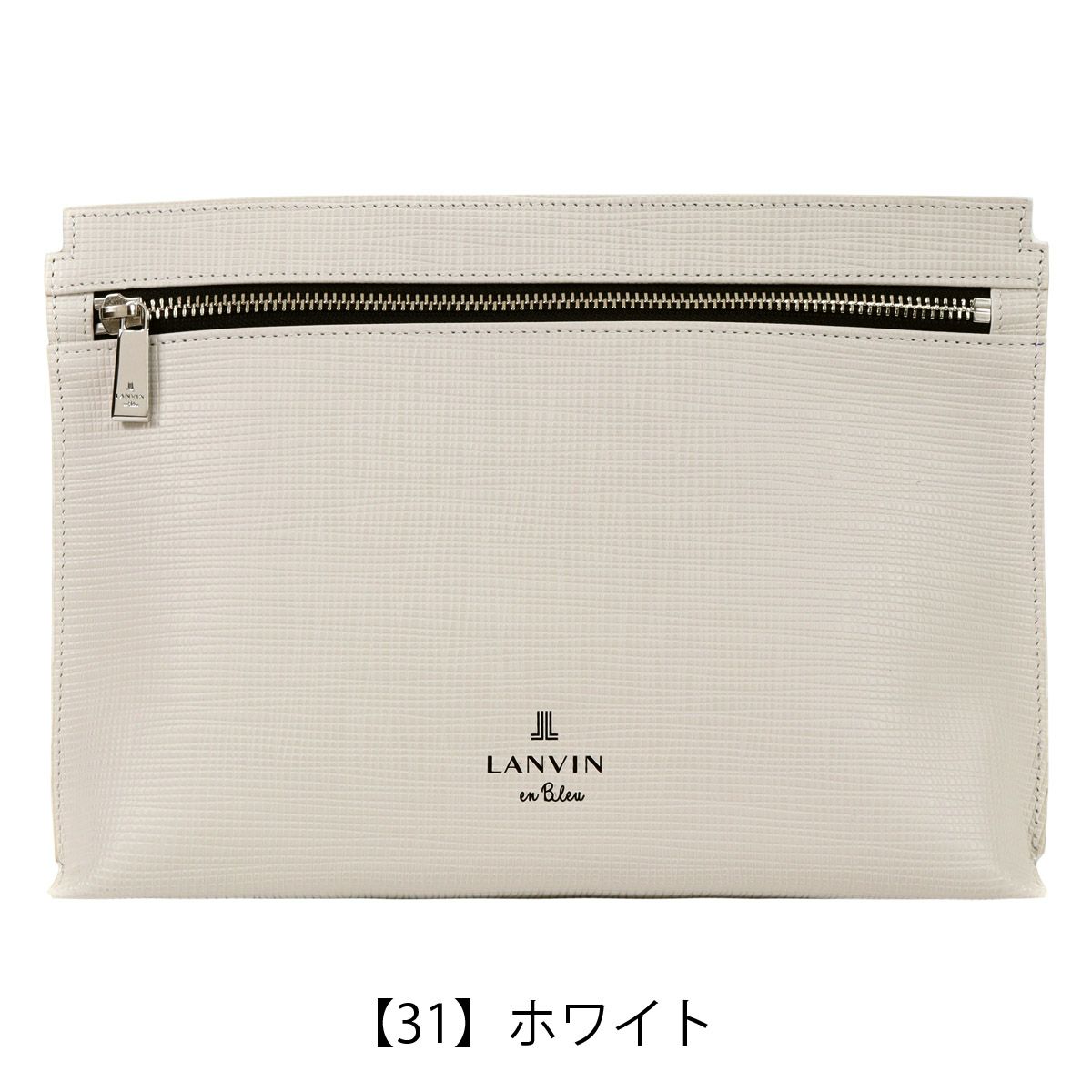 【31】ホワイト