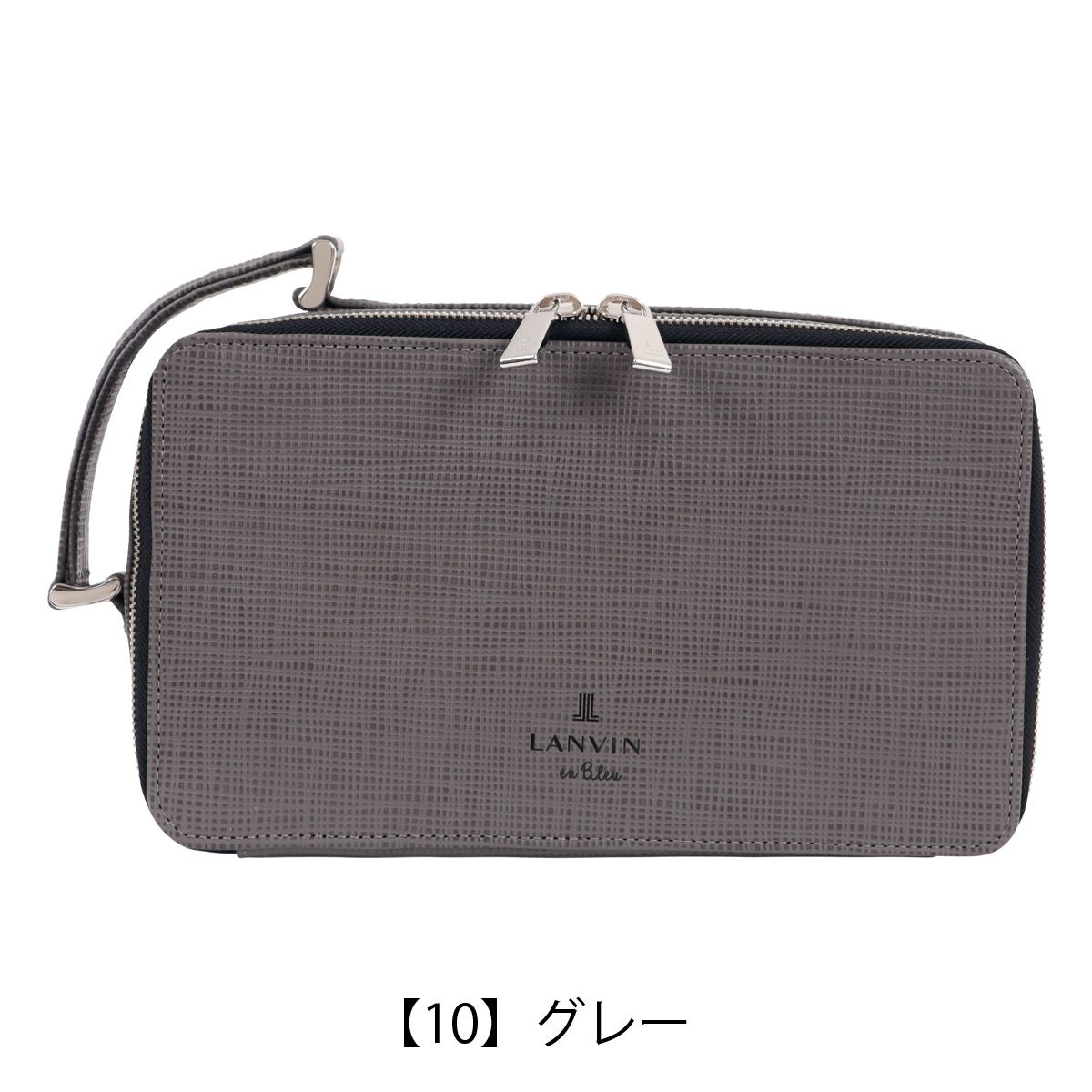 【10】グレー
