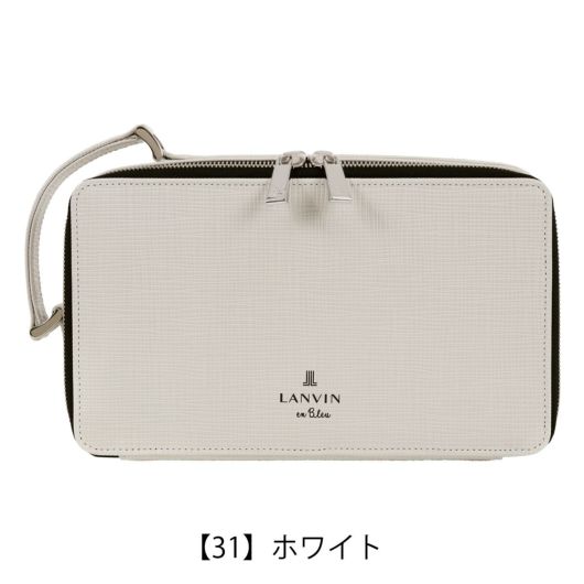 【31】ホワイト