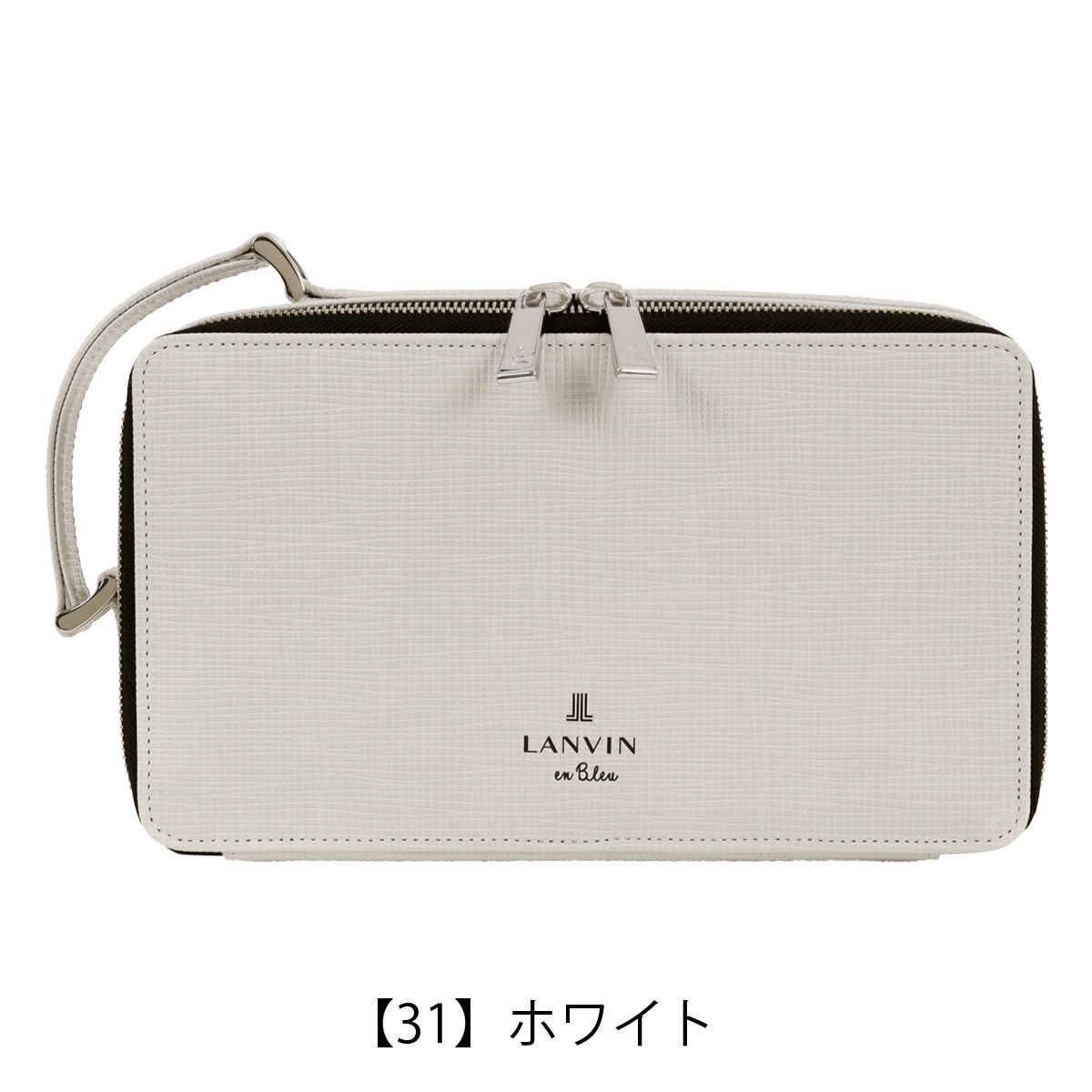 【31】ホワイト