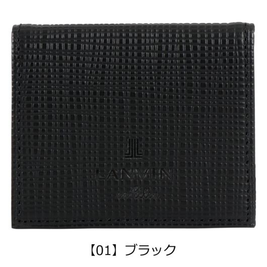 【01】ブラック