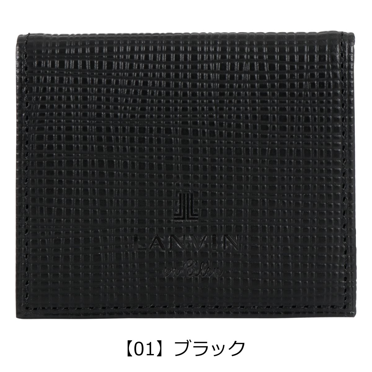 【01】ブラック