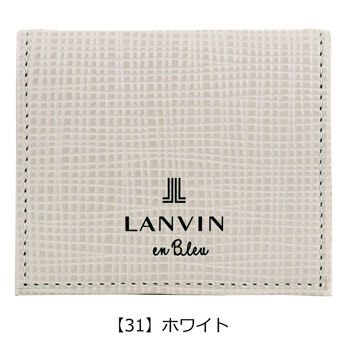 【31】ホワイト