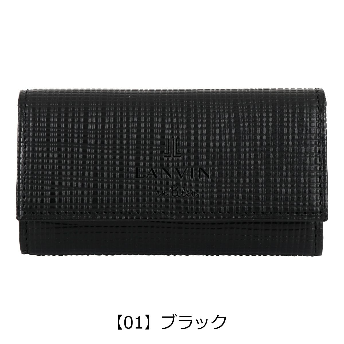 【01】ブラック