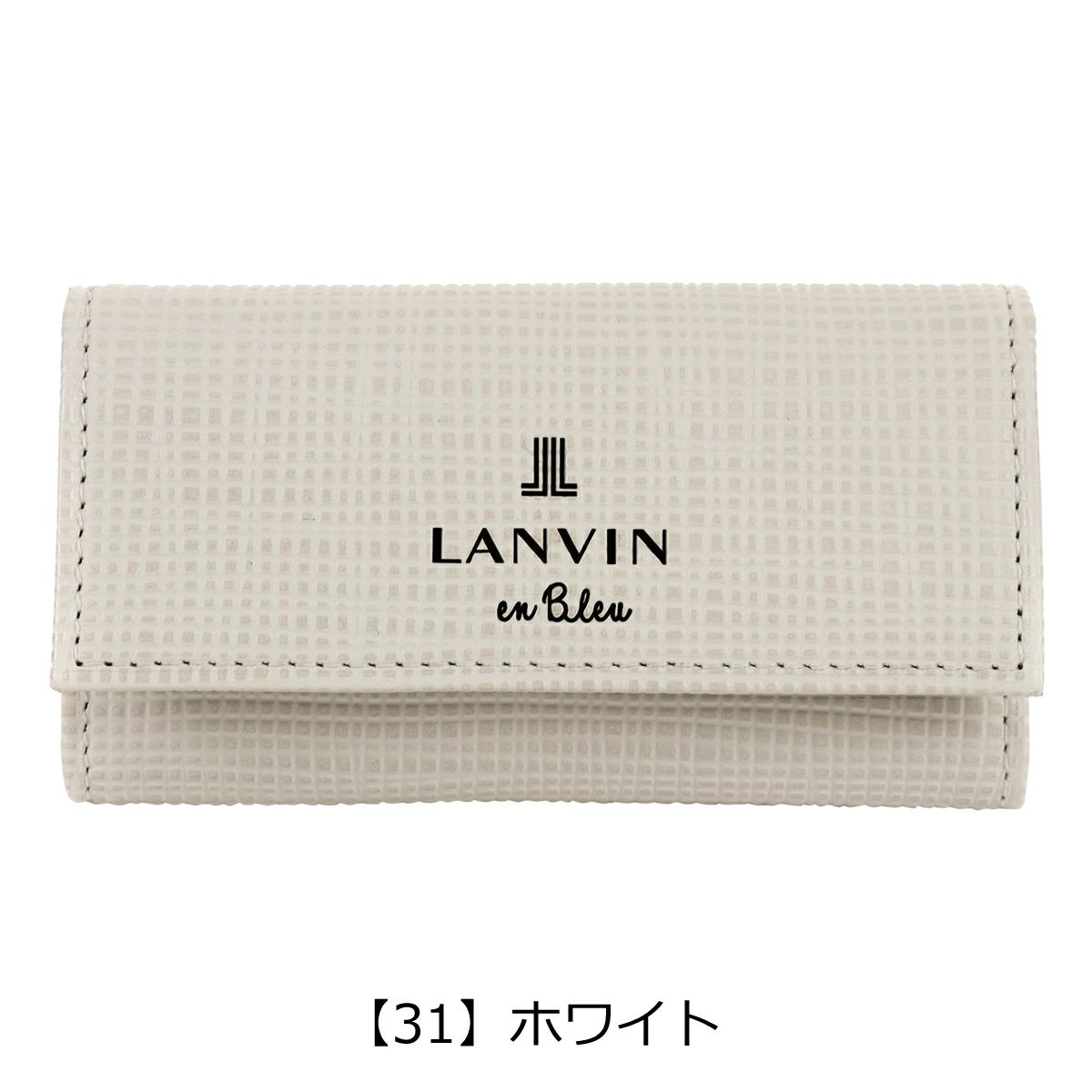 【31】ホワイト