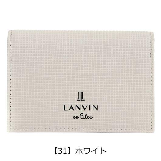 【31】ホワイト