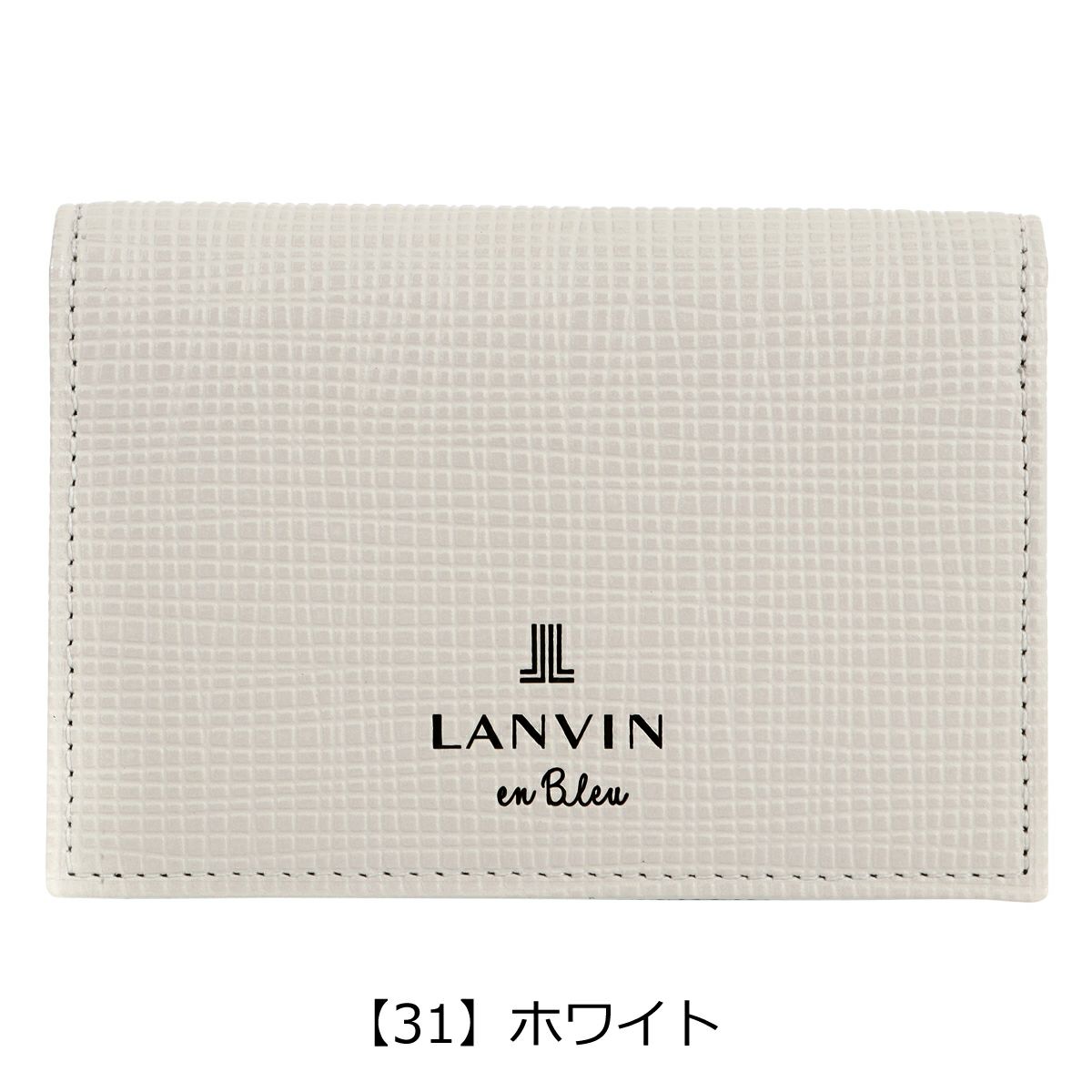 【31】ホワイト