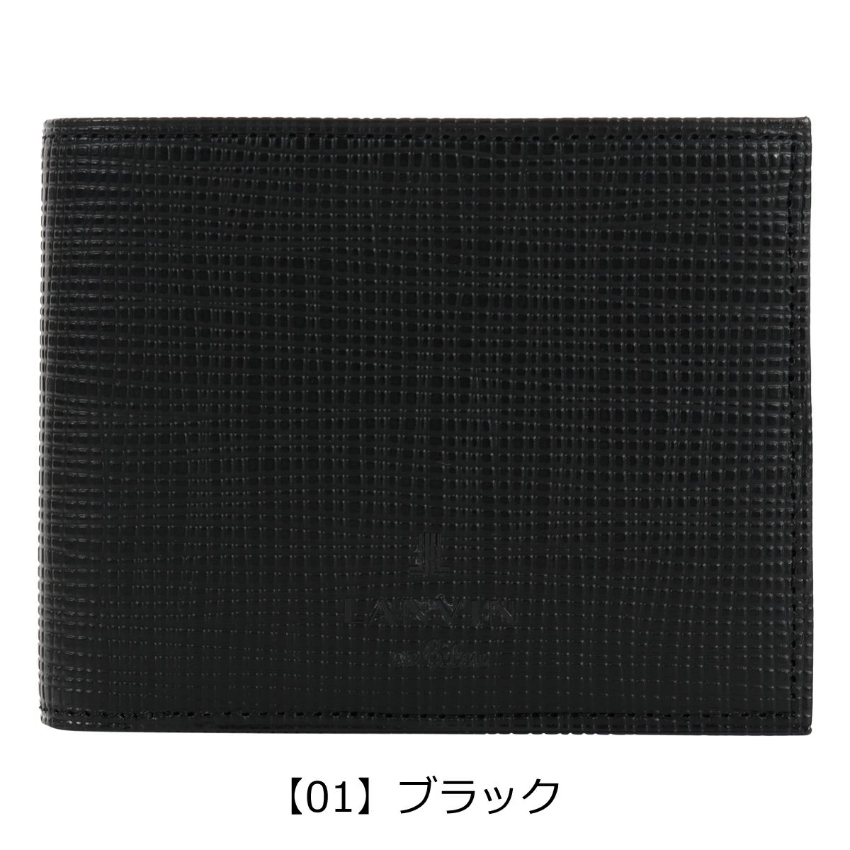 【01】ブラック