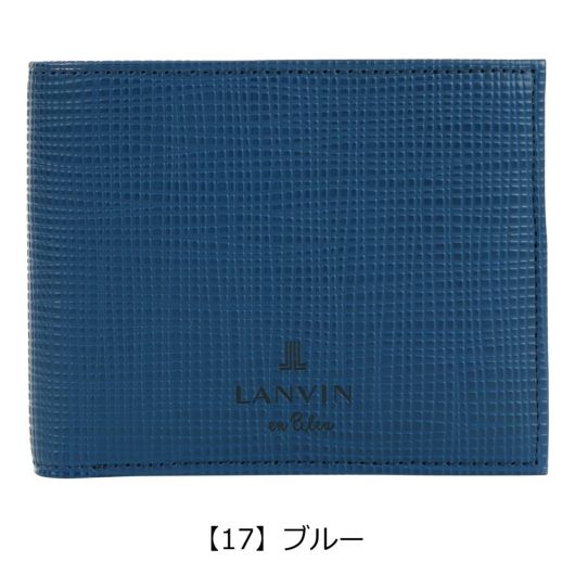 ランバンオンブルー 二つ折り財布 本革 ゼブダ 529614 メンズ