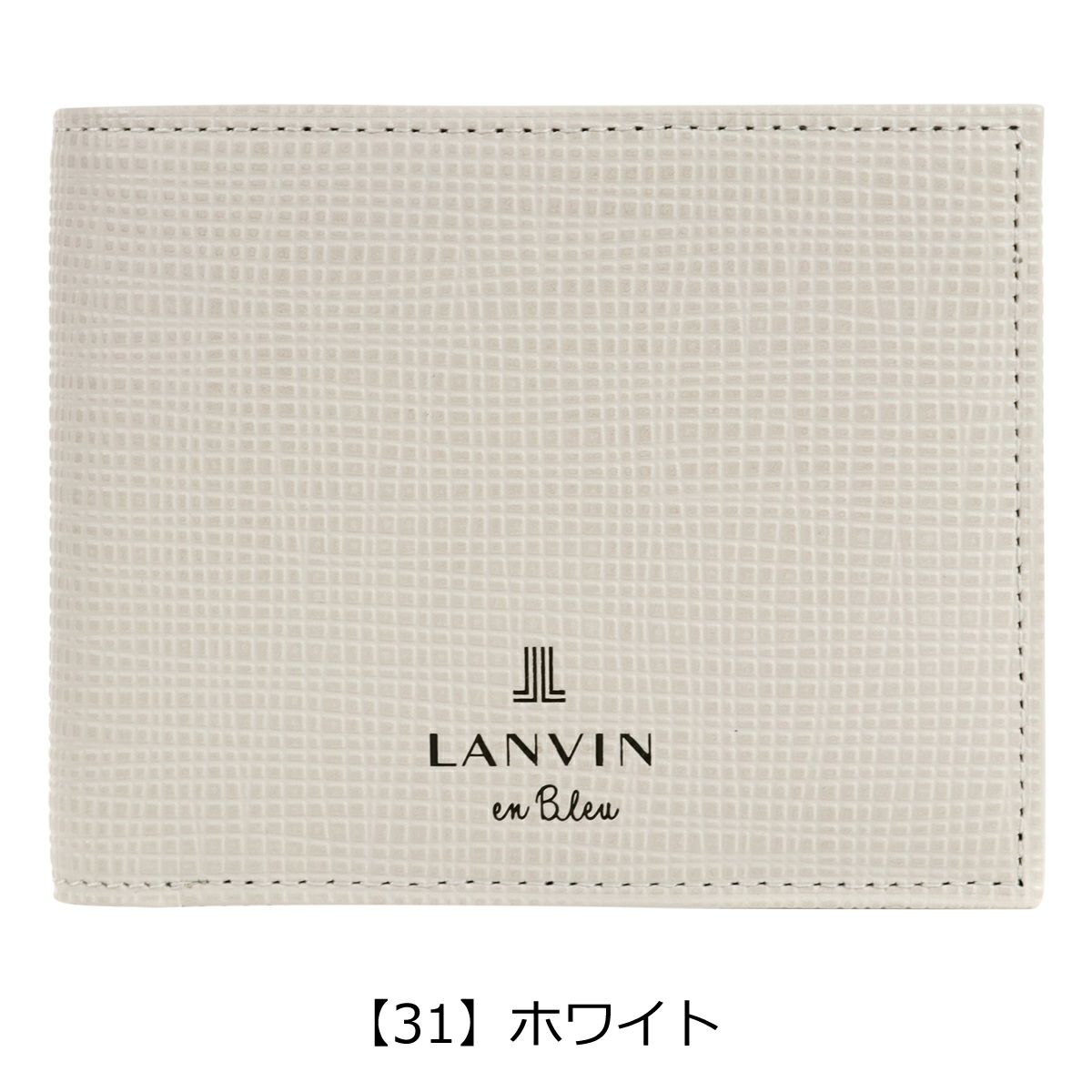 【31】ホワイト