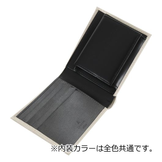 さラバンダ LANVIN en Bleu ランバンオンブルー ゼブダ 二つ折り財布 小銭