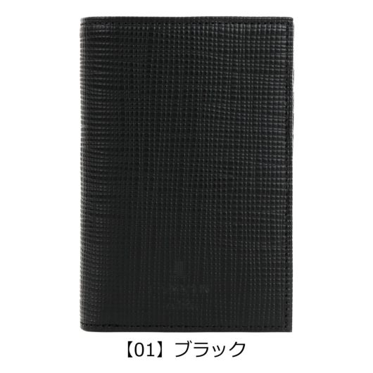 【01】ブラック