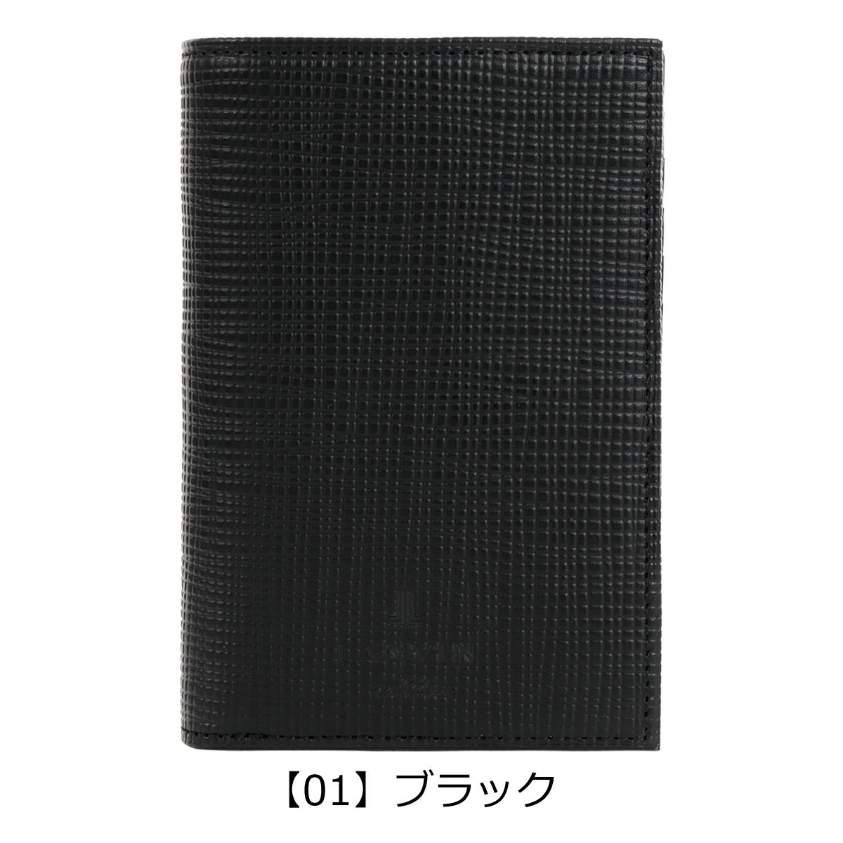 【01】ブラック