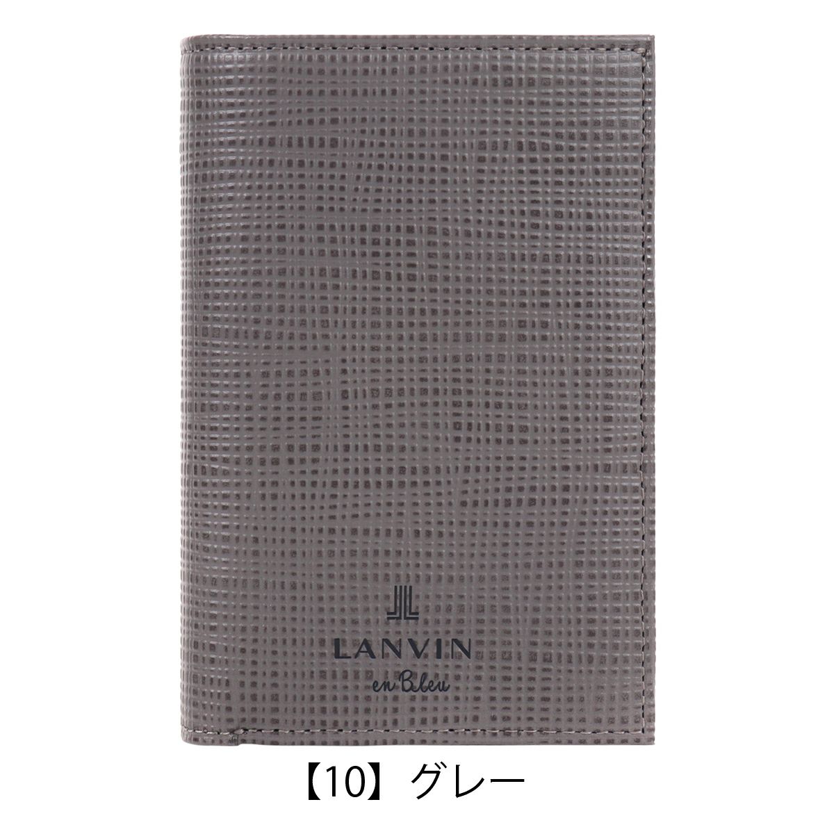 【10】グレー