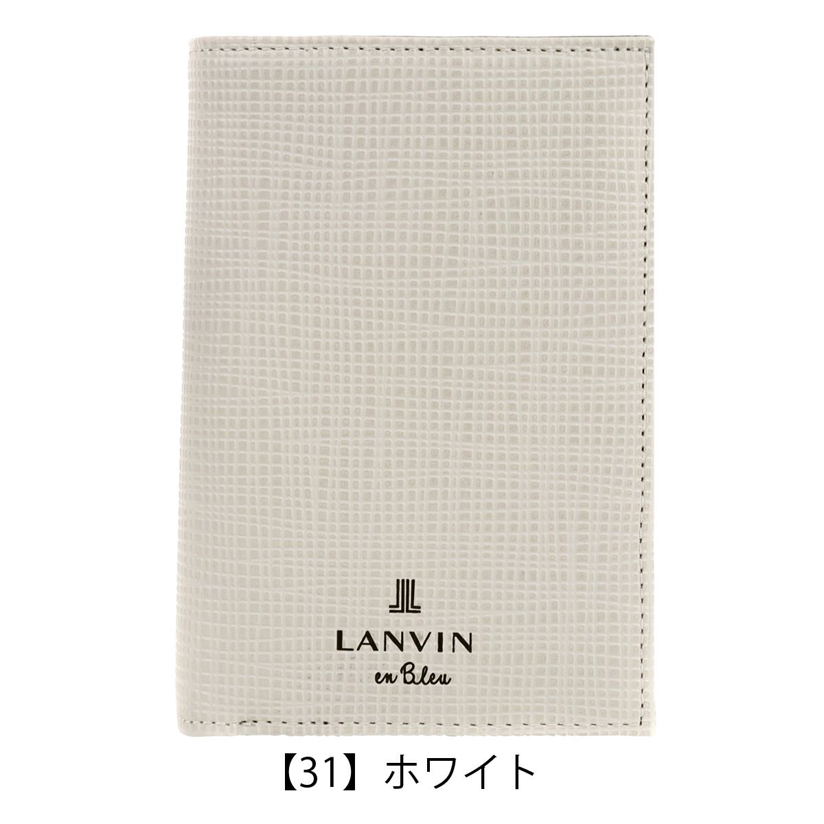 【31】ホワイト