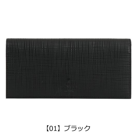 【01】ブラック