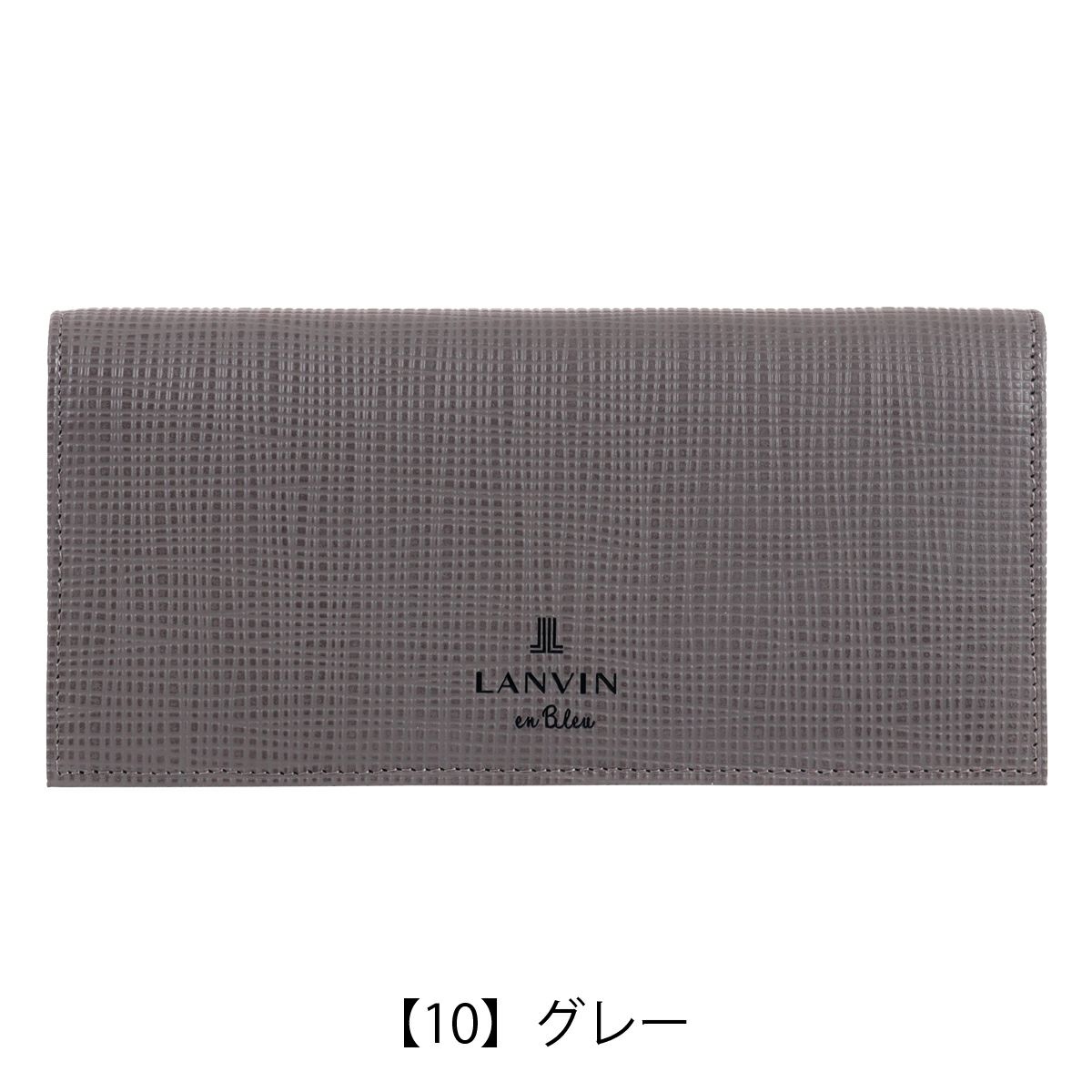 【10】グレー
