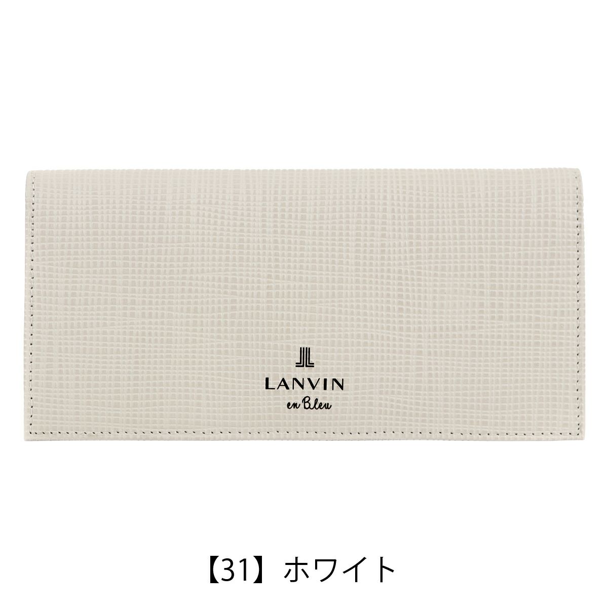 【31】ホワイト