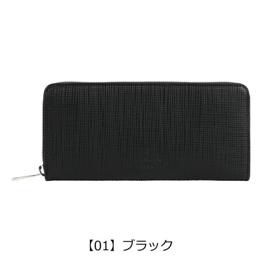 【01】ブラック