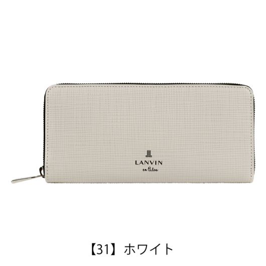 【31】ホワイト